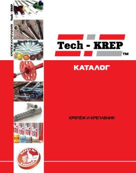 Tech-KREP 